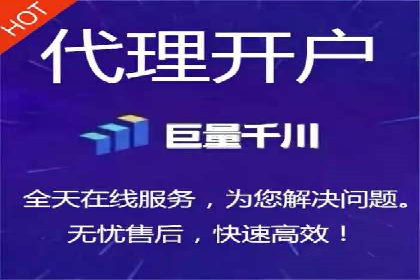 SEM运营公司成功案例集锦