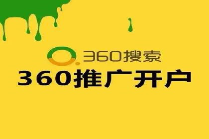 竞价推广案例：揭秘行业龙头企业的营销策略